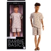 Matching Shirt + Shorts