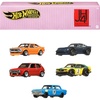 japan Historics 4